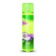 Body Spray AQC Fragrances   236 ml Coconut Kiss For Discount